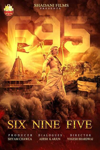 Six Nine Five 695 2024 Six Nine Five 695 2024 Hindi Bollywood movie download